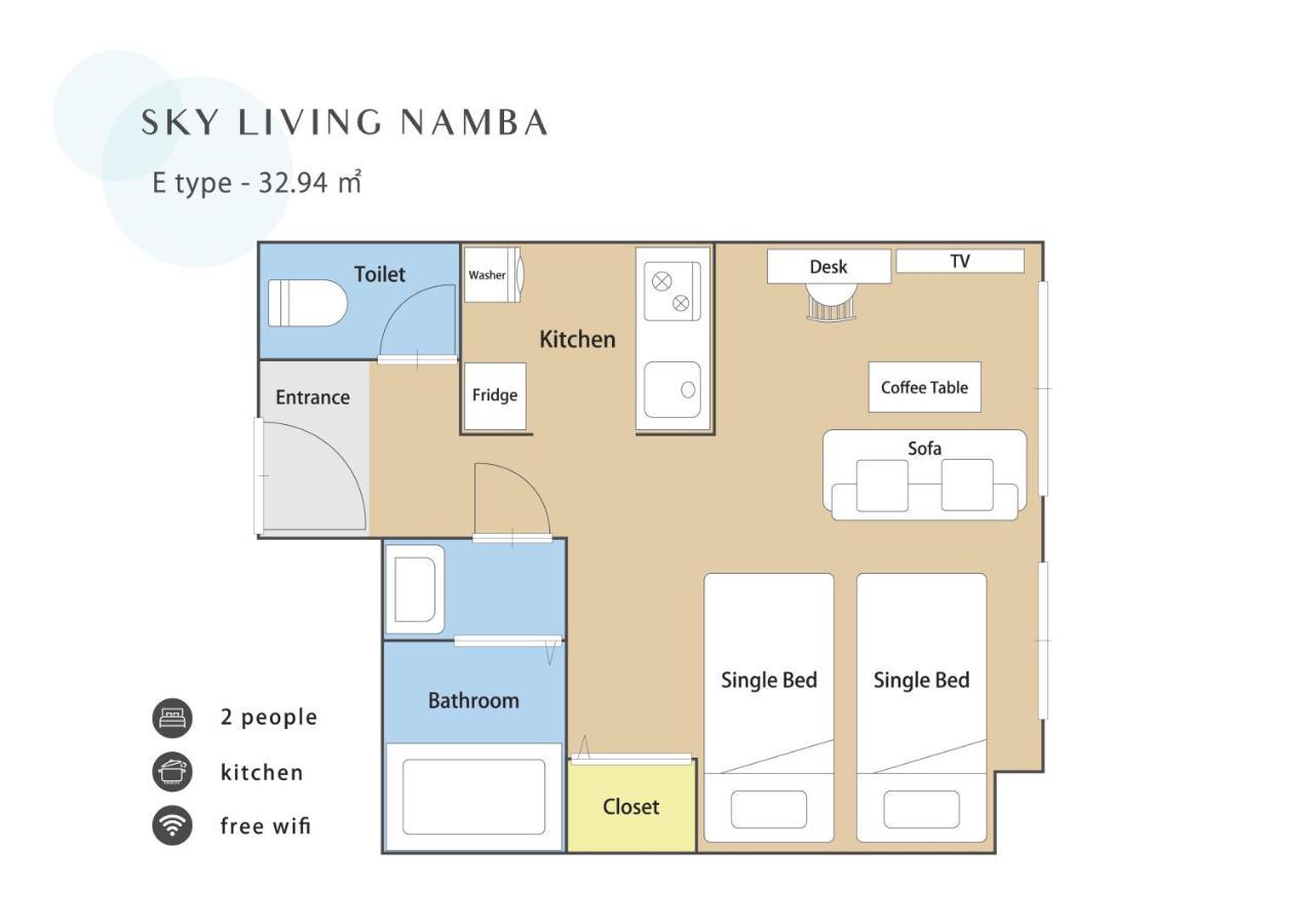 Apartmán Sky Living Namba Ósaka Exteriér fotografie